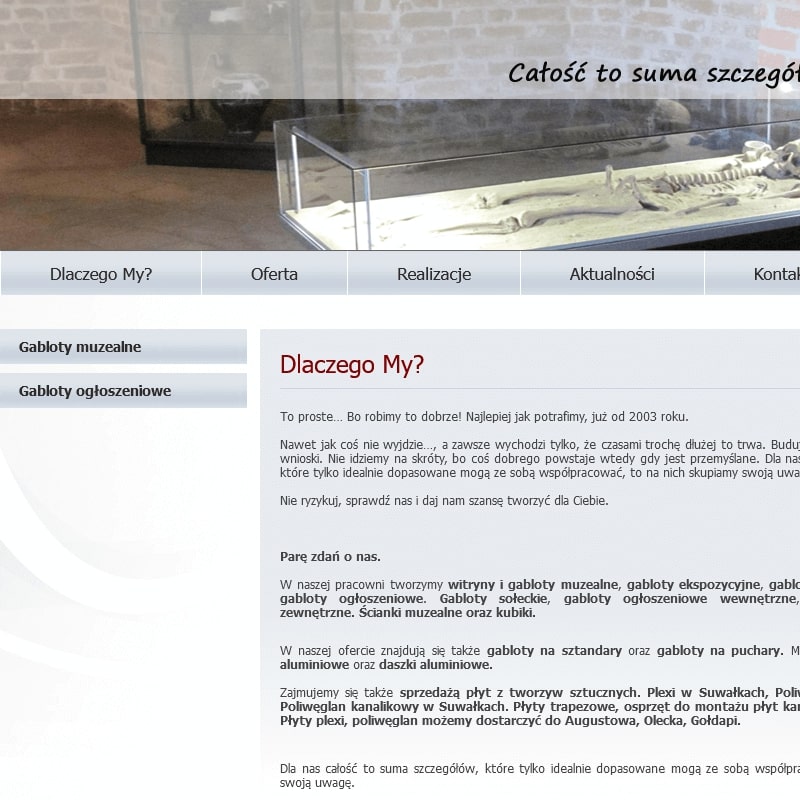 Suwałki - gabloty muzealne