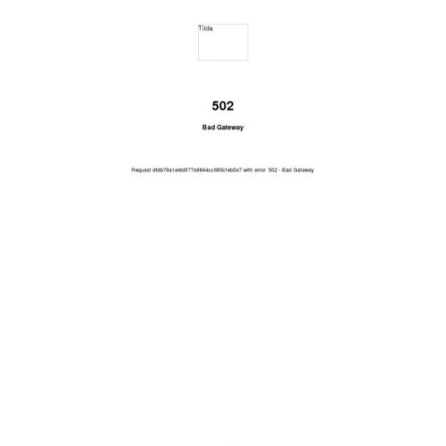 Pierniki świąteczne firmowe